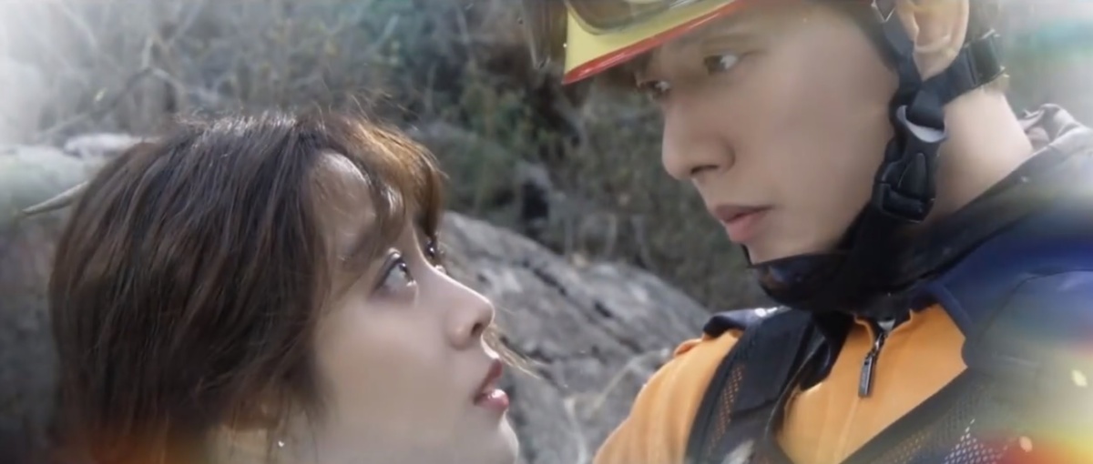 Дорама - Лес (2020)