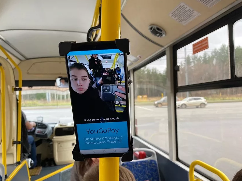 Оплата проезда своим лицом (читай ЛБОМ)- с помощью Face ID (Фэйс  АйДи, фэйс -" лицо" по английски )
