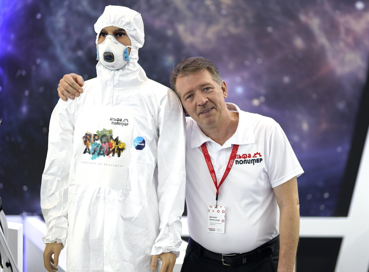 автор фото Борисов Д.Г.