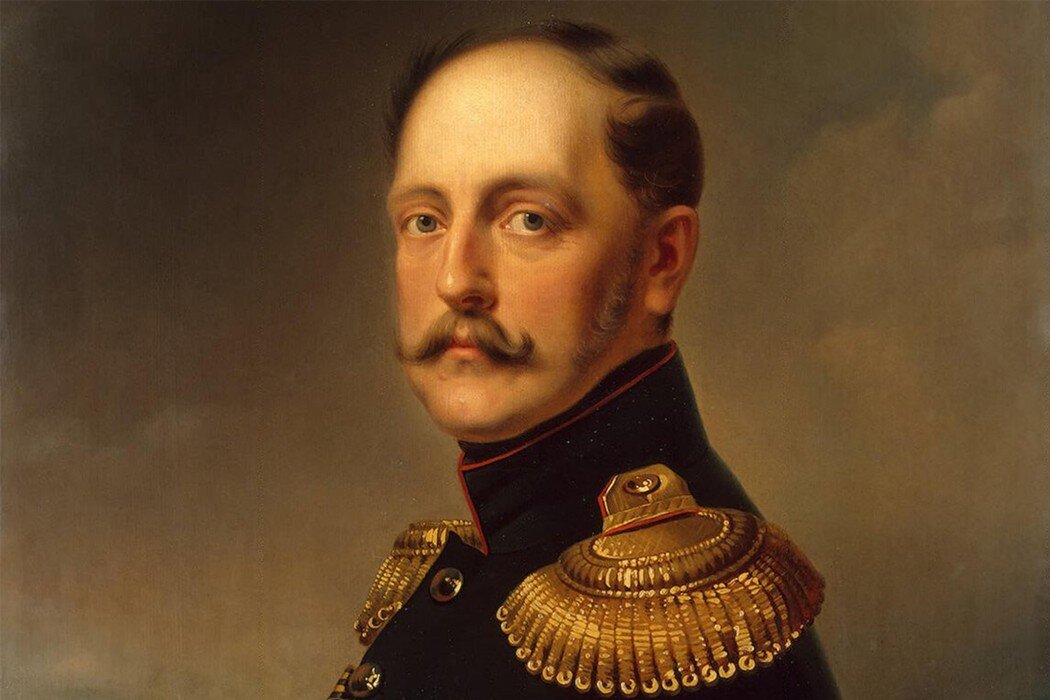 Николай Павлович