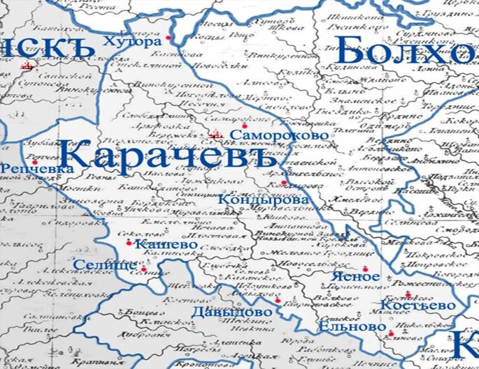 Карачевский район брянской области на карте. Город Карачев на карте. Карта Карачева Брянской области. Карачев Брянск карта. Карачев Брянская область на карте.