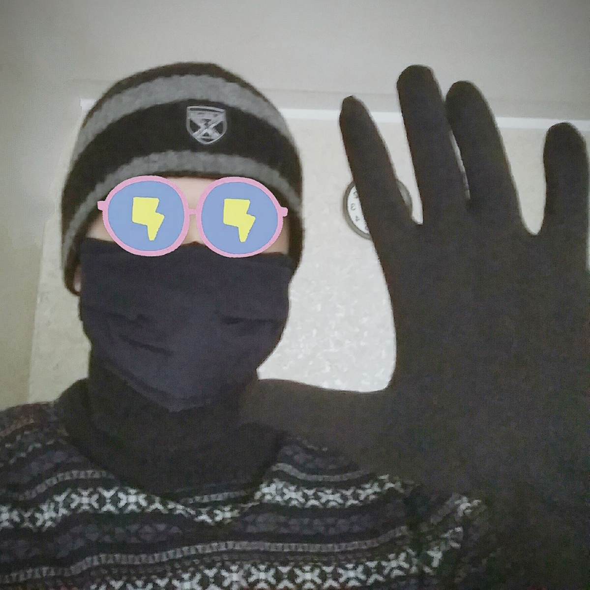 К выходу из дома готов! 