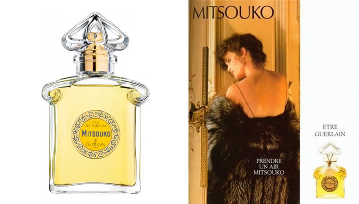 Mitsouko Guerlain