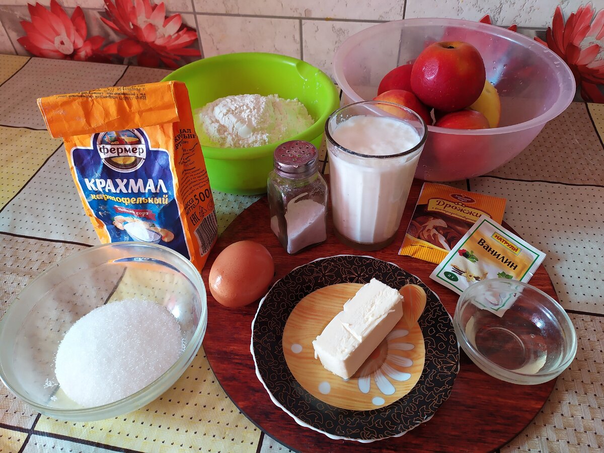 Фото автора канала "Моя домашняя кухня" (zen.yandex.ru/yadomohozyaika)