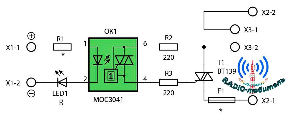 Симистор вт134 схема включения