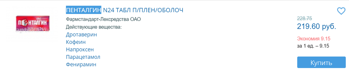 фотография из открытых источников