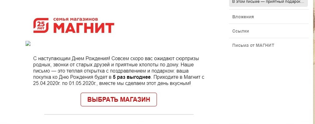 «Подарок, сделанный своими руками - это нормально или лучше дарить деньгами?» — Яндекс Кью