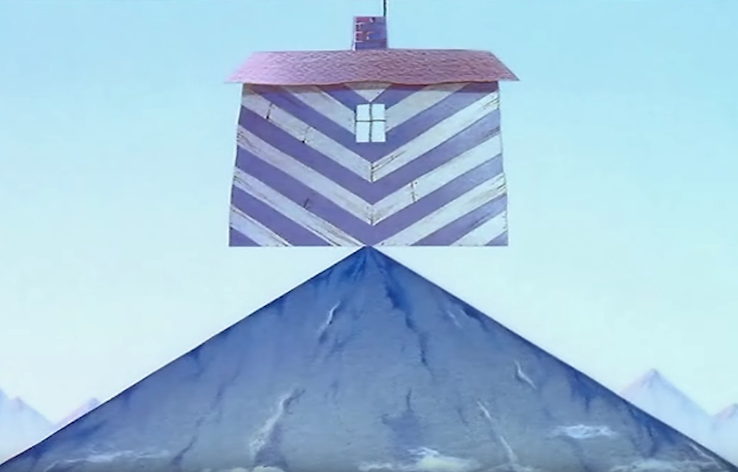 Кадр из мультфильма "На краю земли"