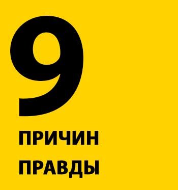 Типография «Моя бумажка» предлагает воспользоваться услугами по печати сувенирной и рекламной продукции, документов и мелких предметов. Отлично оборудованное производство дает возможность выбрать между многоцветной печатью высокой четкости и обычными изделиями, но по низкой цене. 
