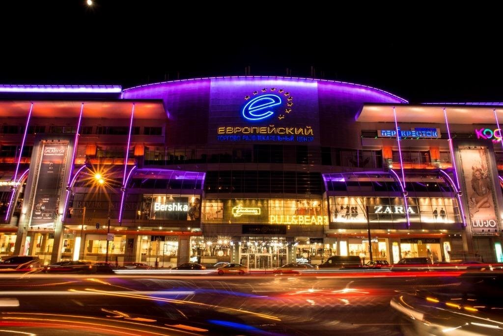 Европейский. Фото из сети