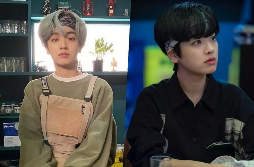 из дорамы Итэвон Класс