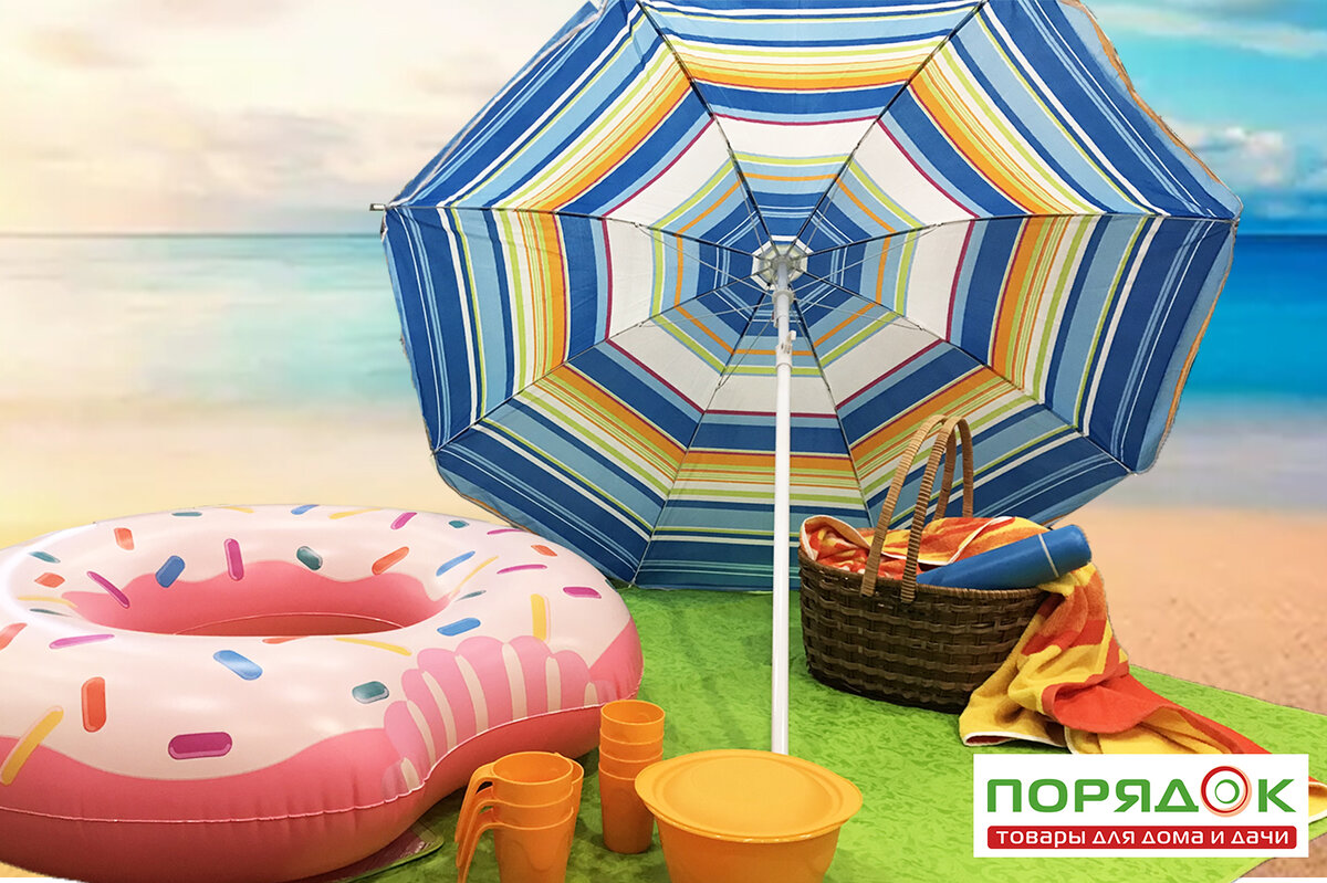 Яркие краски просто обжигают!