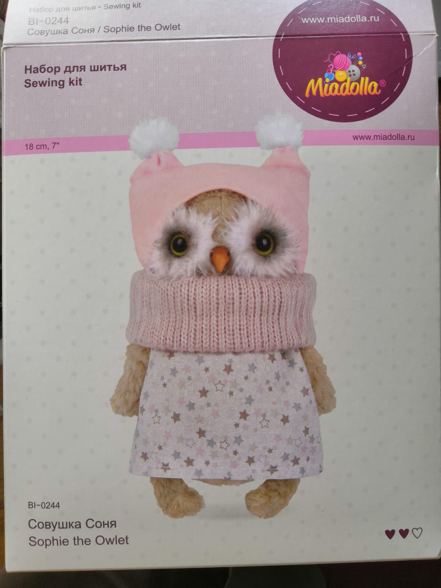 Готовый набор для шитья "Совушка Соня"