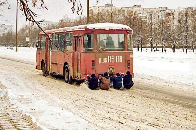 Аттракцион моего детства 