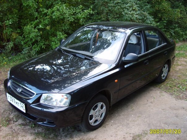 Стоила машина в 2007 году 297 500 руб.