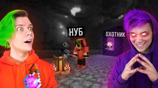 игра майнкрафт пушистый волк дзен. блоггер миллс кел. игра майнкрафт пушистый волк дзен. пушистый волк майнкрафт с милс келом. Minecraft baby wolf.