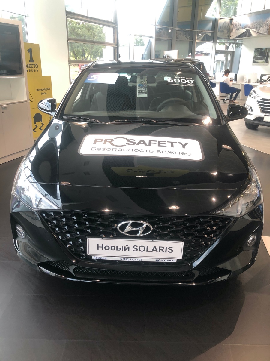 Hyundai Solaris 2020