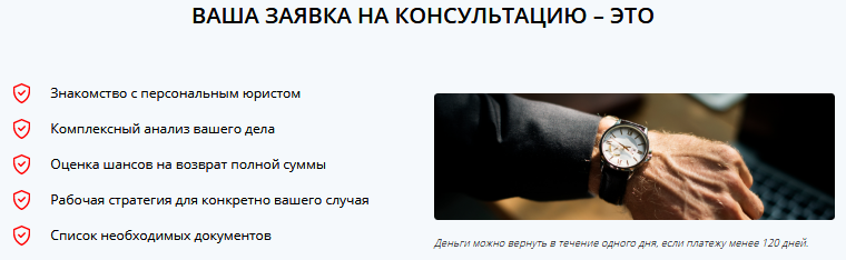be-top.org
