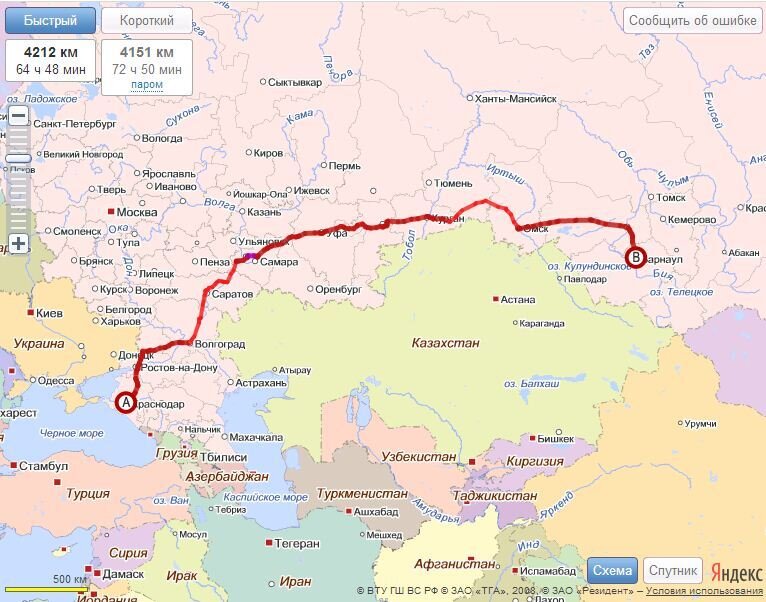 Расстояние Краснодар - Казань: 1 765 км