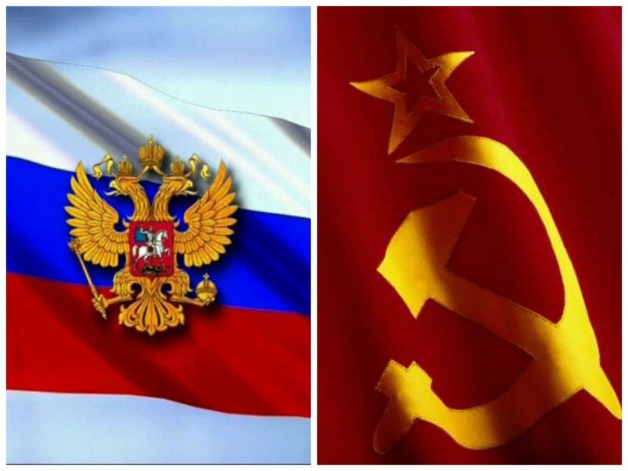 Флаг россии и ссср вместе картинки