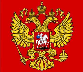 Современный герб России уже включает царские символы - короны, державу и скипетр. Изображение из Вики - общ-е дост-е. 