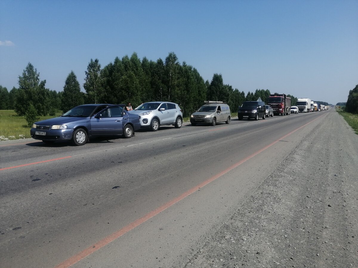 В путь за мечтой. Начало