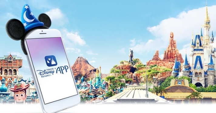 Информация доступна по ссылке https://www.tokyodisneyresort.jp/en/topics/tdrapp.html