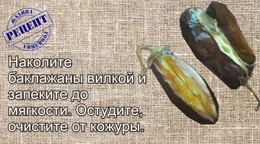 Листайте галерею вправо