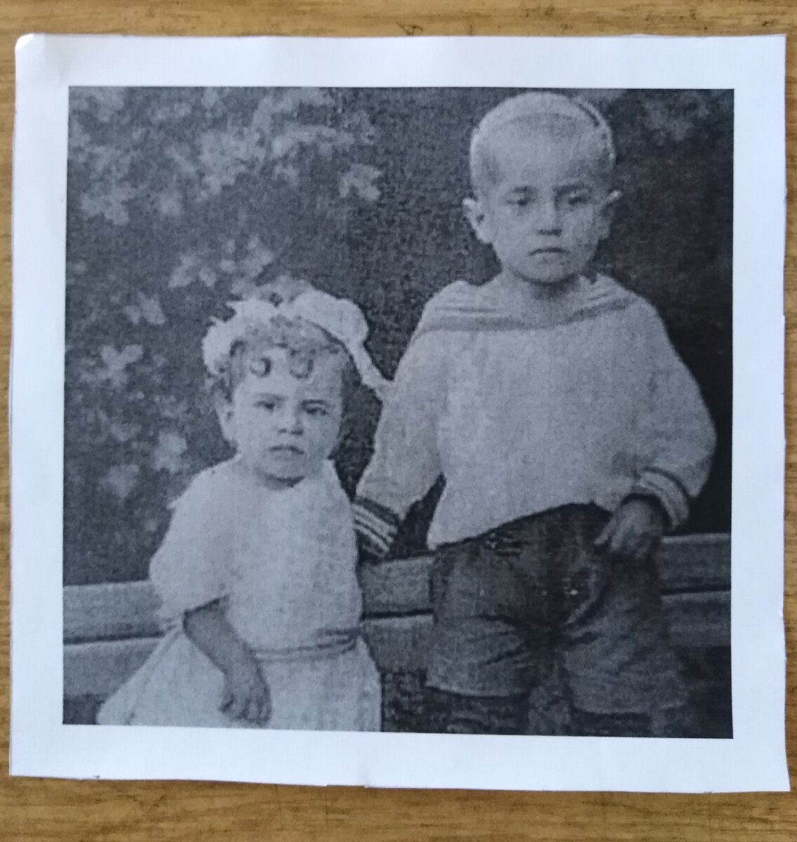 Архив (© СЕ ЧЕЛОВЕК)