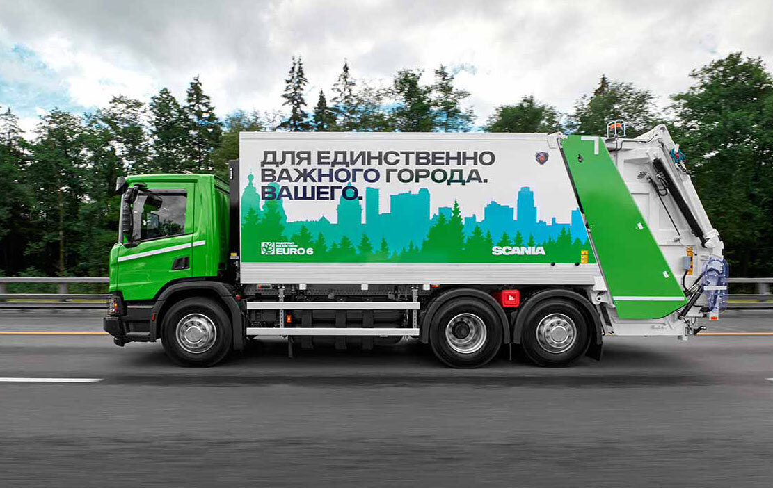 Мусоровоз Scania
