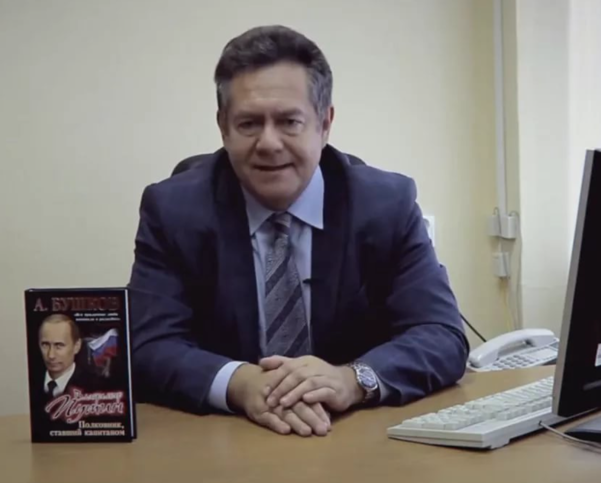 Тв на 9 июля. Платошкин - агент цру. Платошкин о событиях в башкирии. Платошкин о событиях в башкирии. Политолог платошкин.