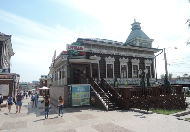 Деревянные дома в 130 квартале Иркутск