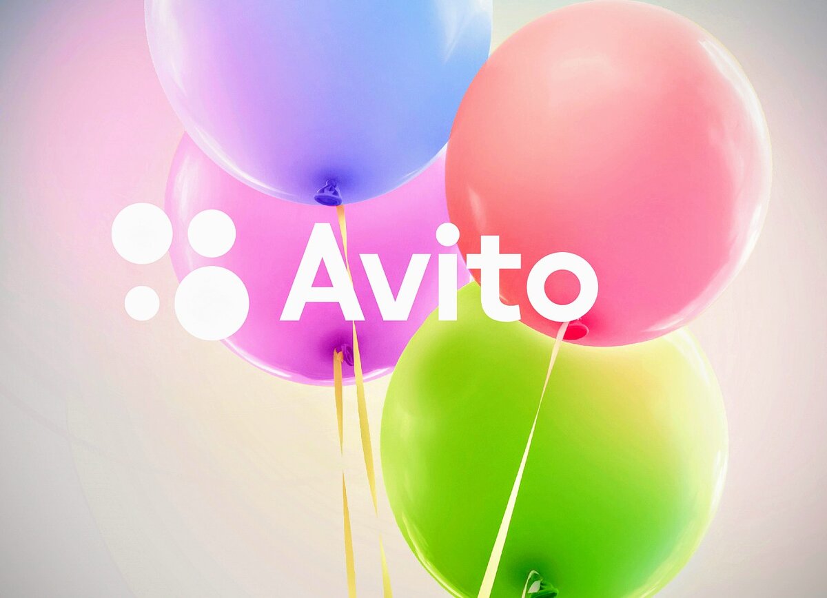 Фото(Яндекс-картинки).