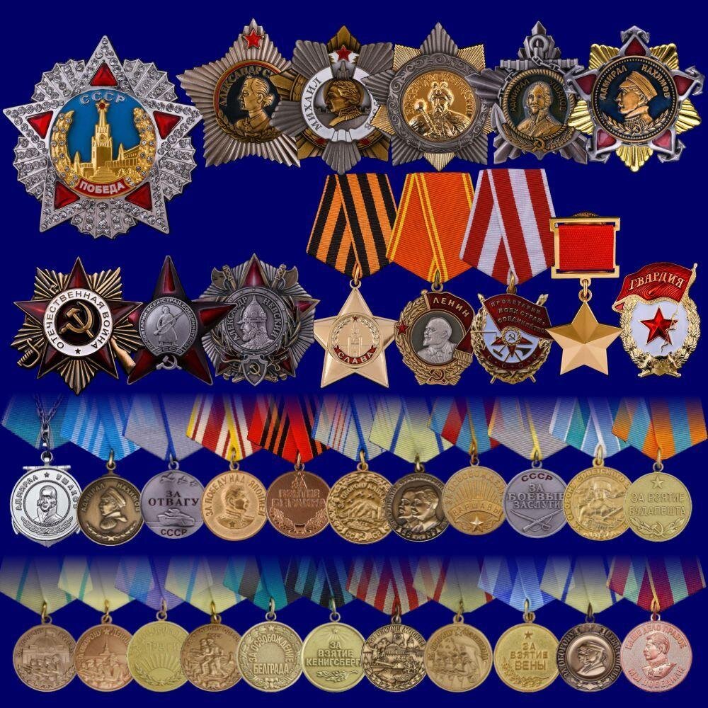 Медаль с изображением кремля