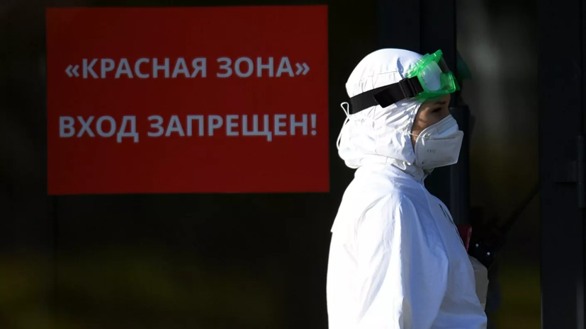 © Максим Богодвид
РИА Новости
