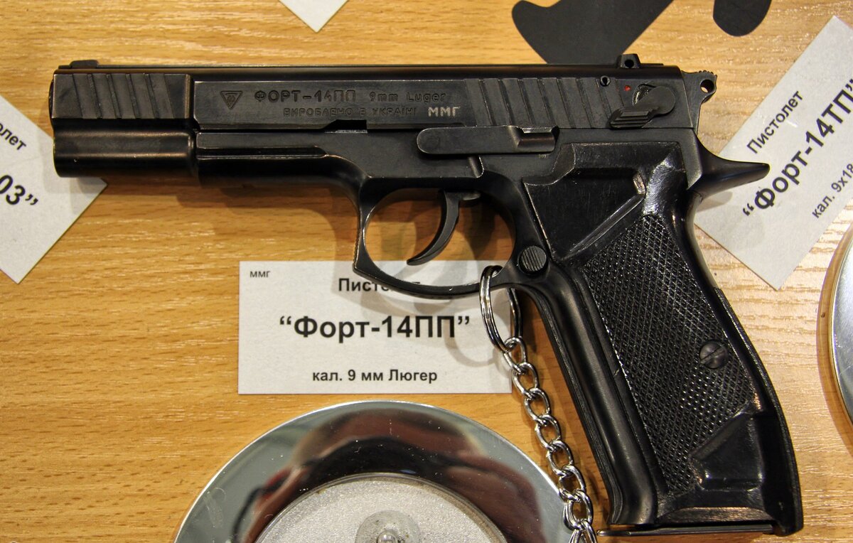 Форт в Москве на "Интерполитех". Фото из открытых источников.