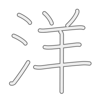 kakijun.com