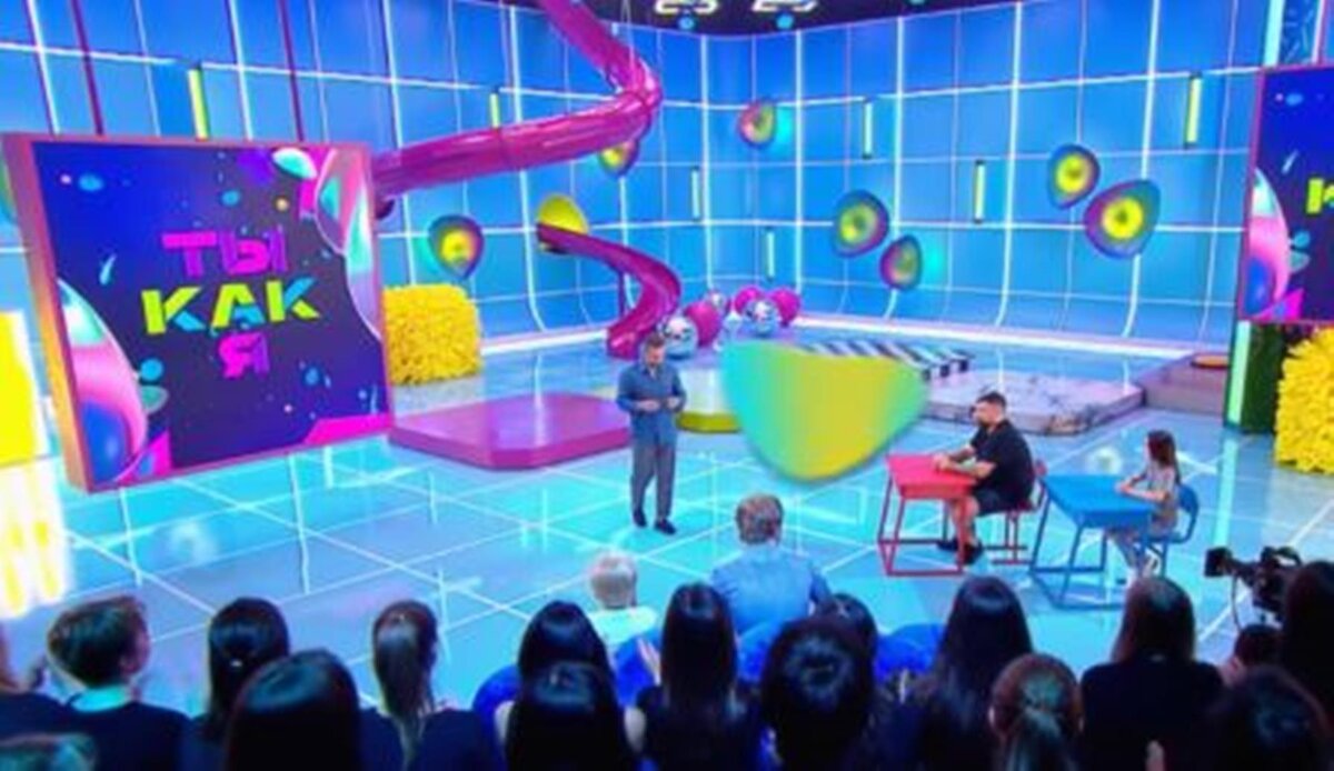 Дмитрий Шепелев в студии передачи "Ты как я"