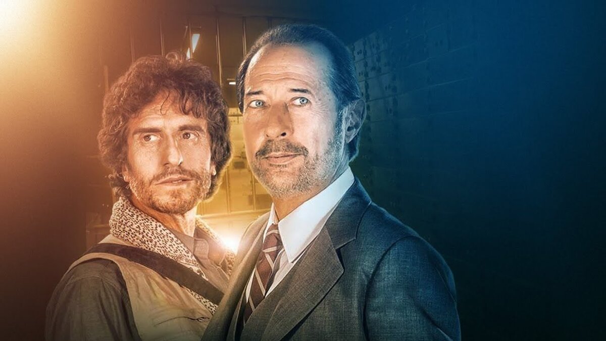 Фильмы, основанные на реальных событиях «Афера века/ The Heist of the Century»