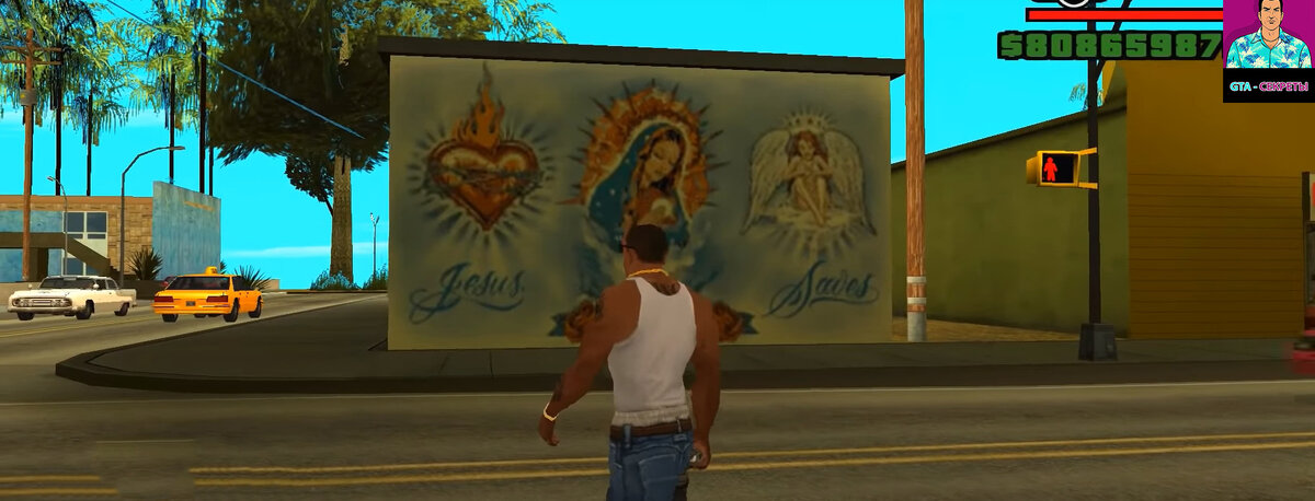 скрин из игры