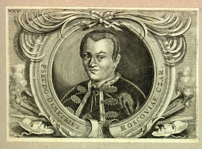 Лжедмитрий 1 (?-1606 г.)