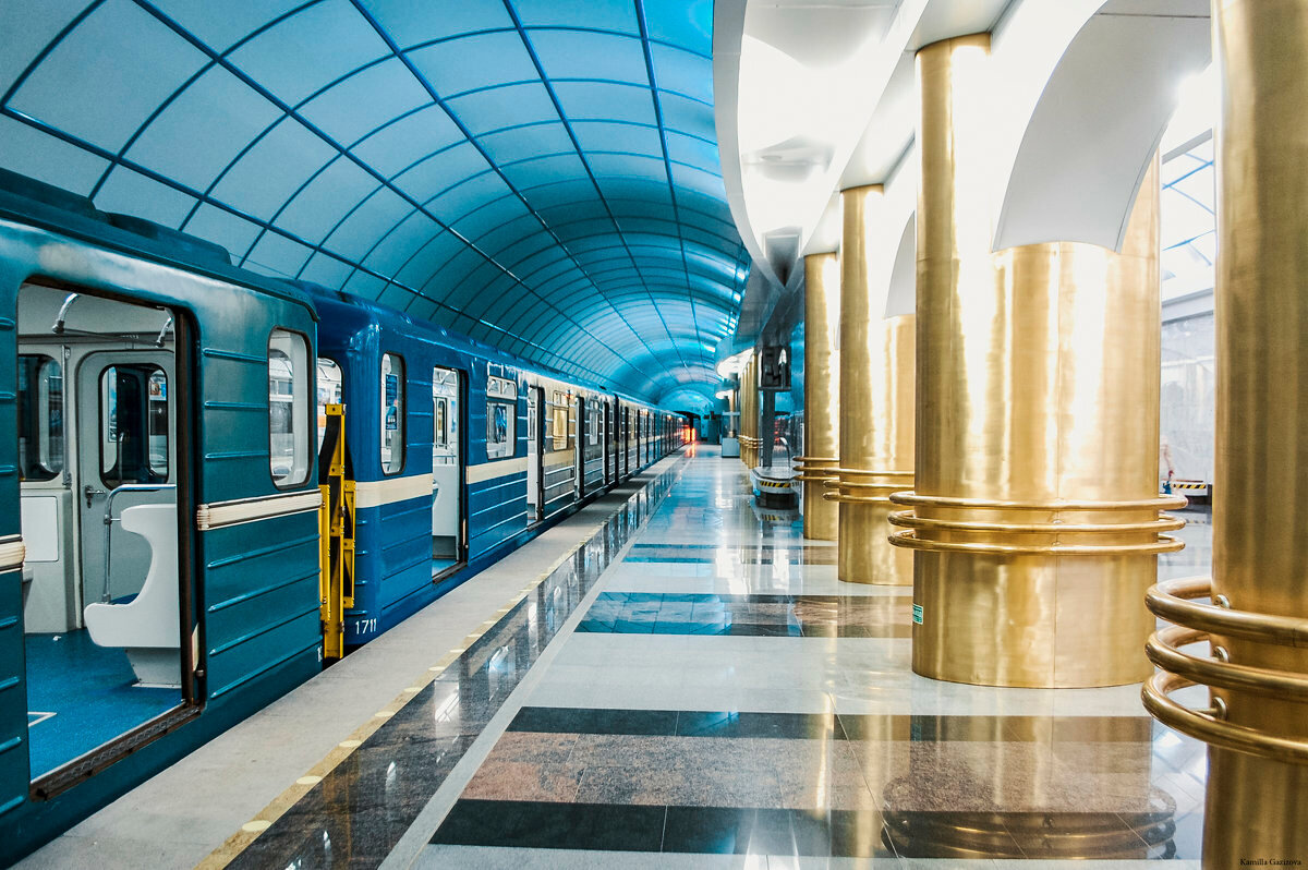 Международная (станция метро, Санкт-Петербург)
