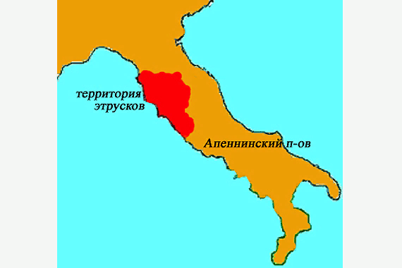 Некогда по левому берегу тибра жило племя. Апеннинский полуостров Этруски. Территория Апеннинского полуострова. Италия Апеннинский полуостров. Апеннинский полуостров на карте.