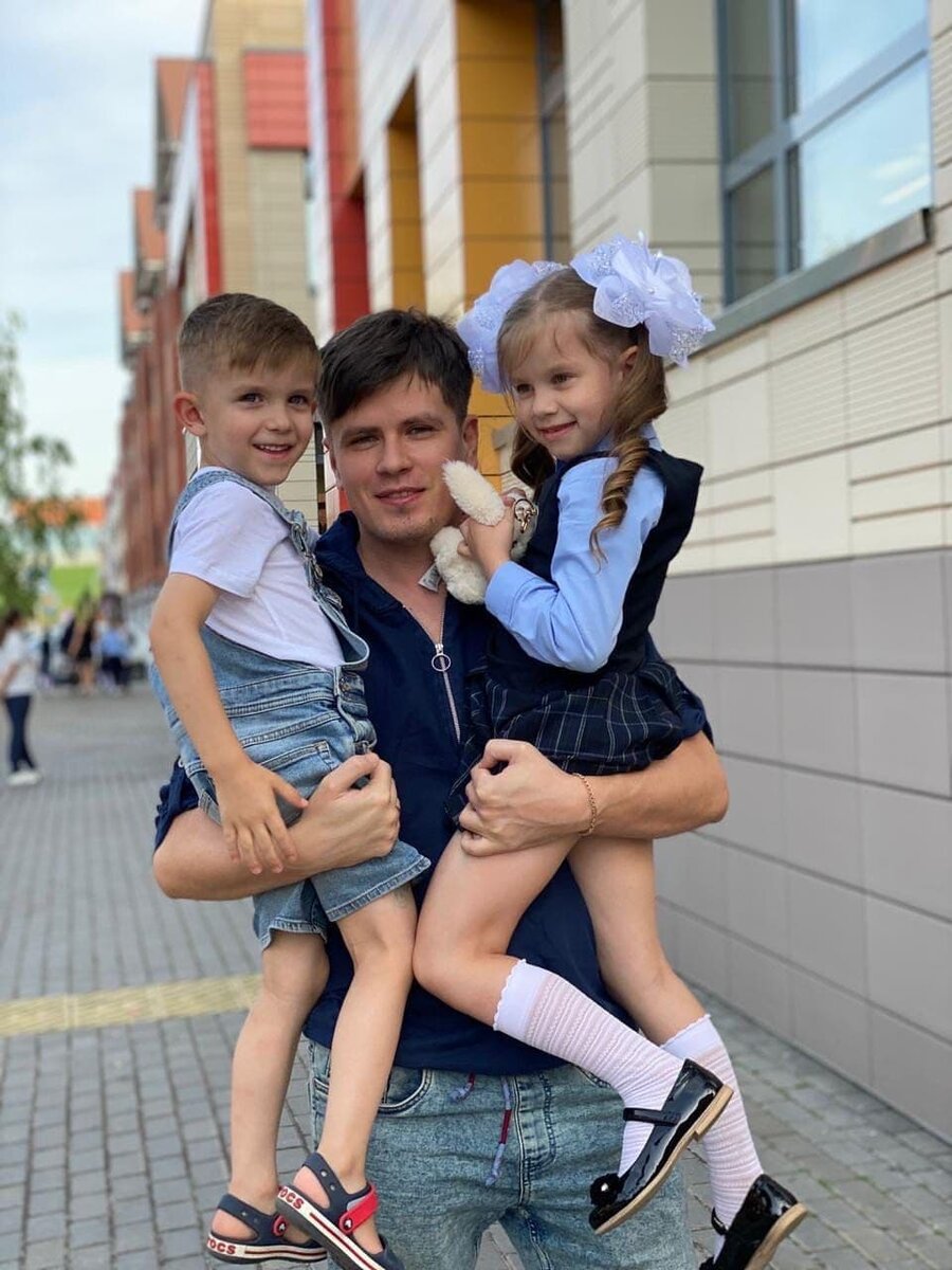 Я женат и у меня двое детей