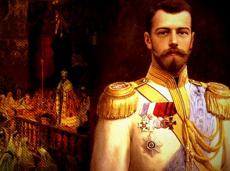 Николай Второй - последний император Империи