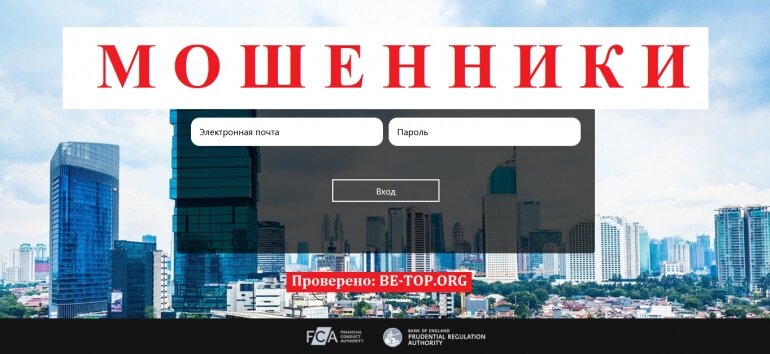 Palace Ventures МОШЕННИК отзывы и вывод денег