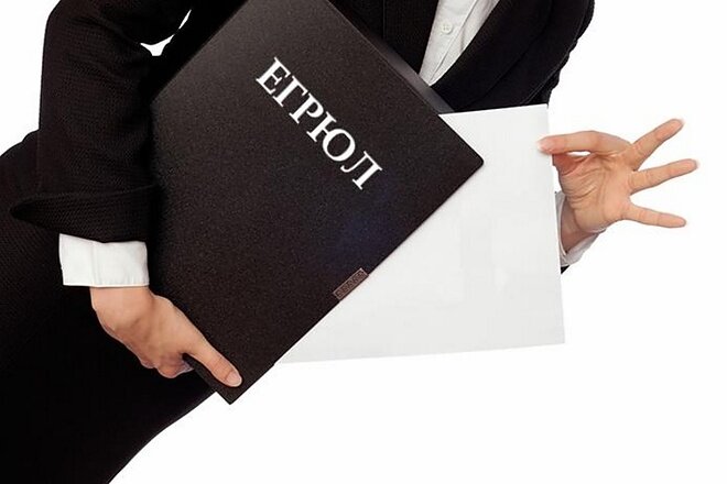 фото из открытых интернет-источников