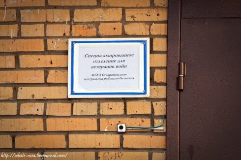 Фото Нины Дюковой