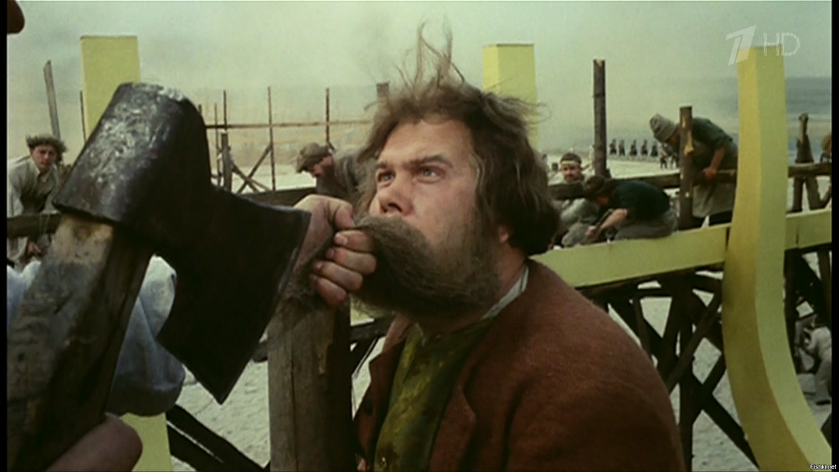 Фото: maxpark.com