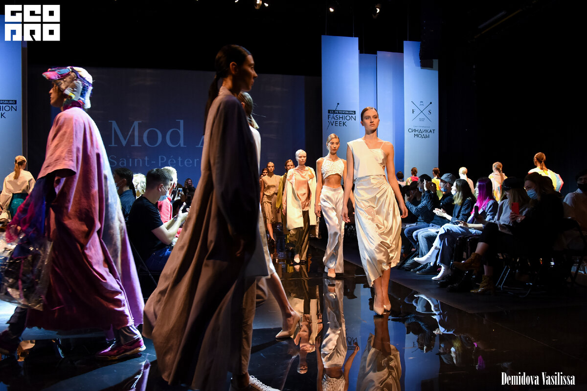 Фотограф Василиса Демидова. 